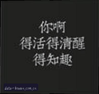 User